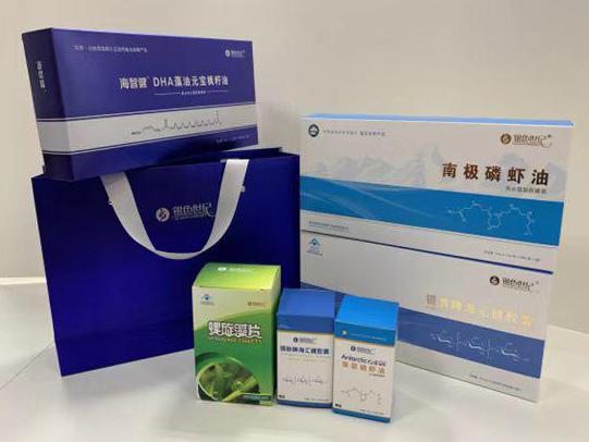 衡水彩盒定制