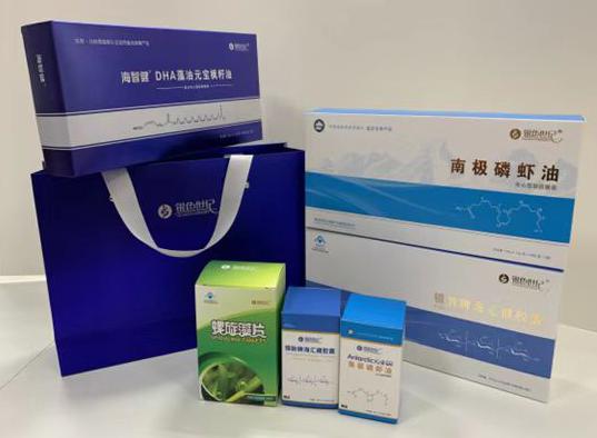 衡水包装盒定制